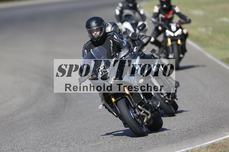 /35 07.08.2026  Discover the Bike ADR/Race 3 rot/63